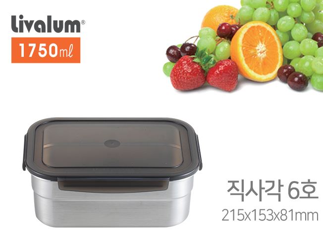 Hannam Mart Product Thumbnail