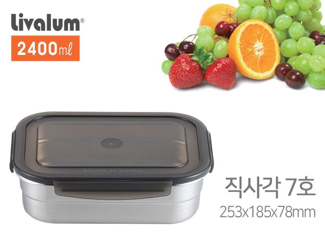 Hannam Mart Product Thumbnail