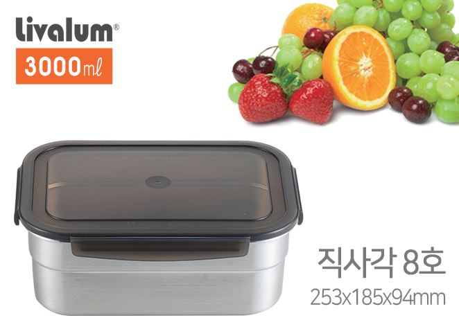 Hannam Mart Product Thumbnail