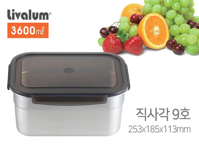 Hannam Mart Product Thumbnail