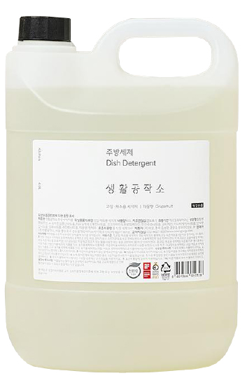 Hannam Mart Product Thumbnail