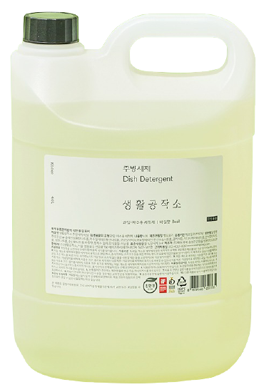 Hannam Mart Product Thumbnail