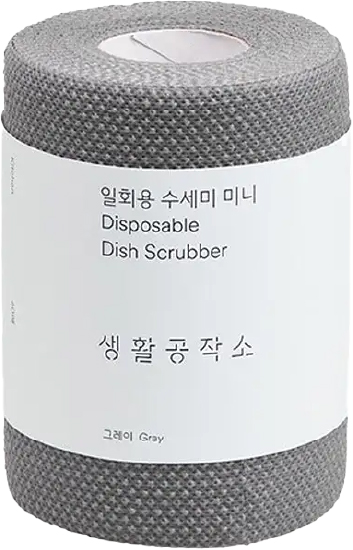 Hannam Mart Product Thumbnail