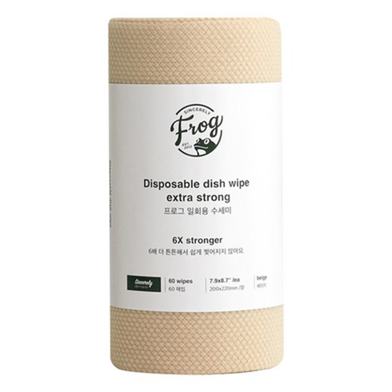 Hannam Mart Product Thumbnail