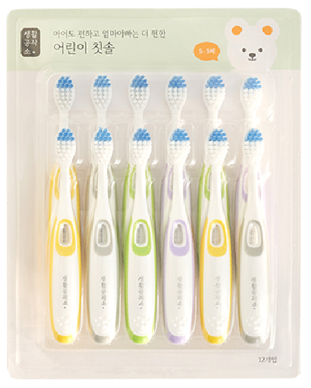 Hannam Mart Product Thumbnail