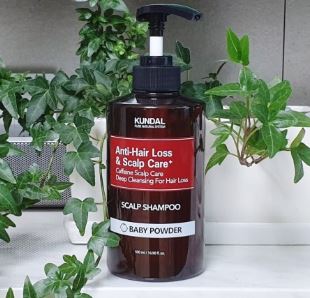 Hannam Mart Product Thumbnail