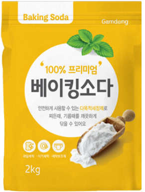 Hannam Mart Product Thumbnail