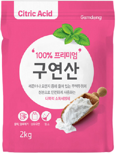 Hannam Mart Product Thumbnail