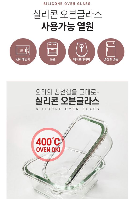 Hannam Mart Product Thumbnail