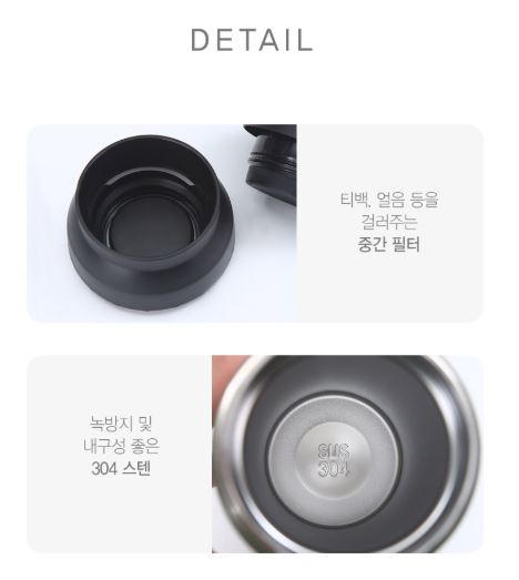 Hannam Mart Product Thumbnail