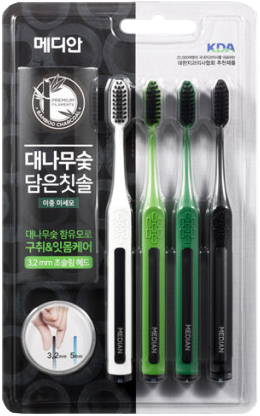 Hannam Mart Product Thumbnail