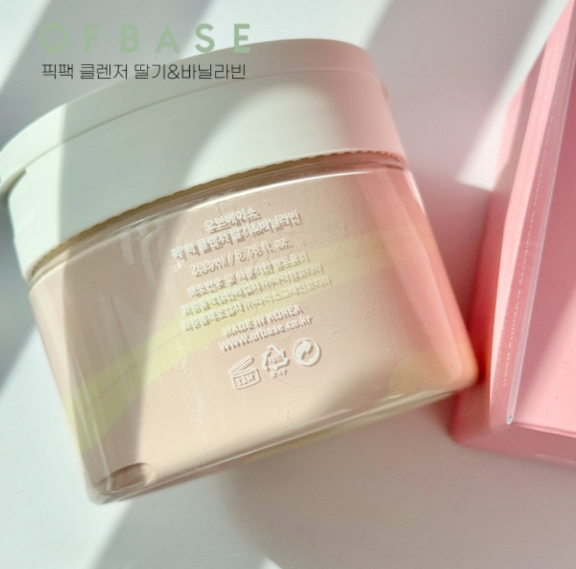 Hannam Mart Product Thumbnail