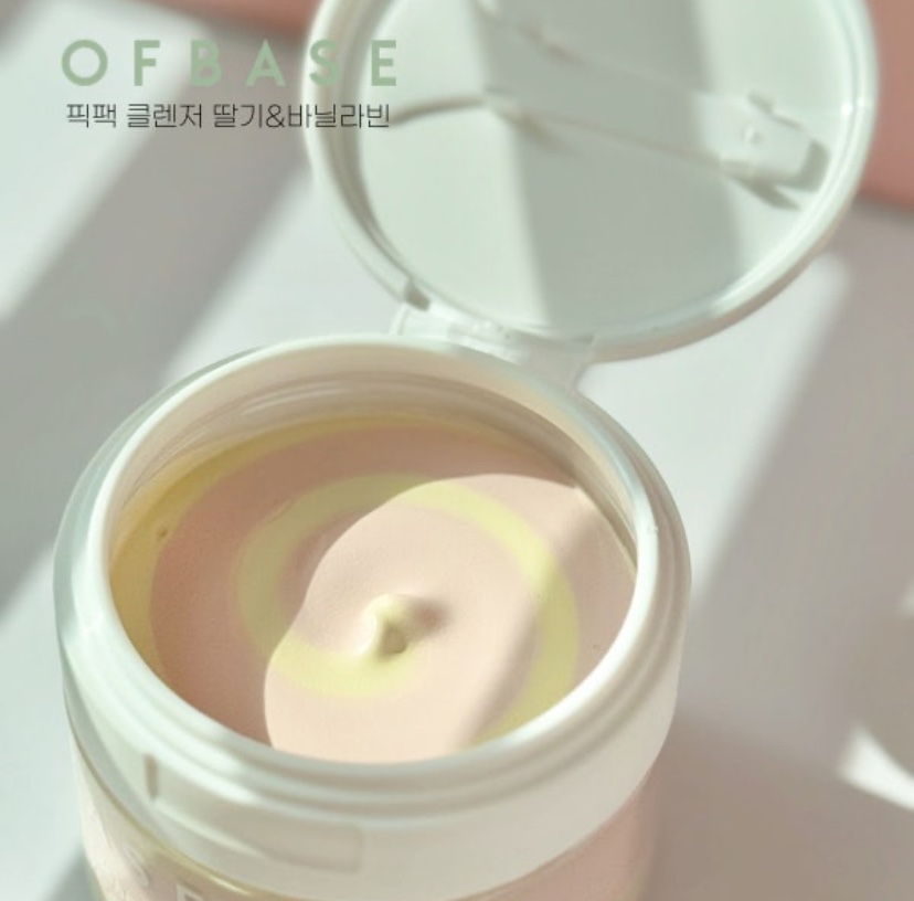 Hannam Mart Product Thumbnail