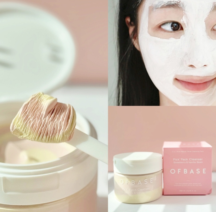 Hannam Mart Product Thumbnail