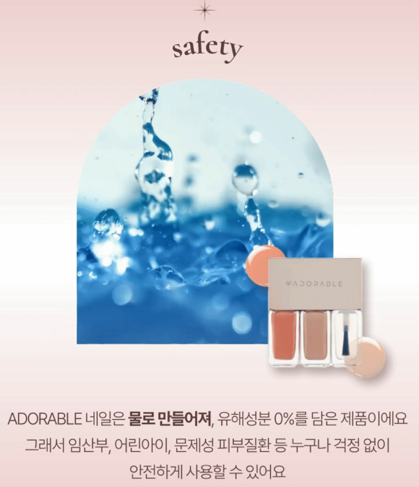 Hannam Mart Product Thumbnail