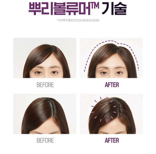 Hannam Mart Product Thumbnail