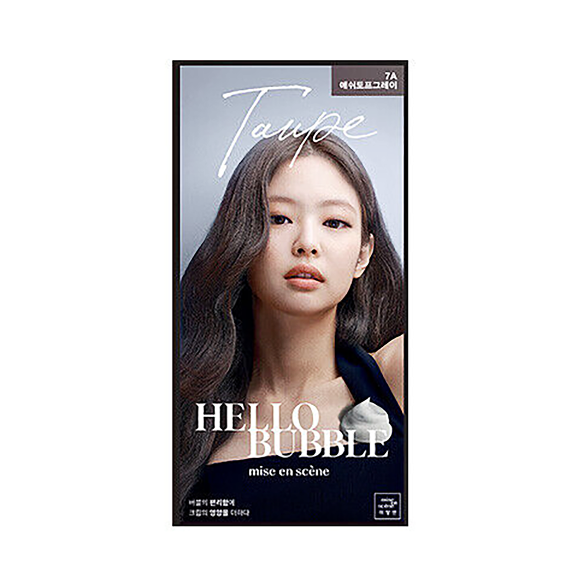 Hannam Mart Product Thumbnail