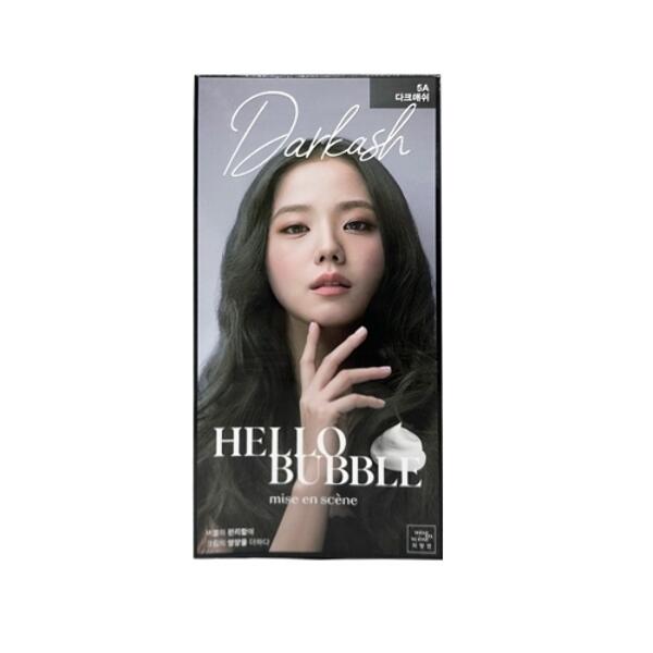 Hannam Mart Product Thumbnail