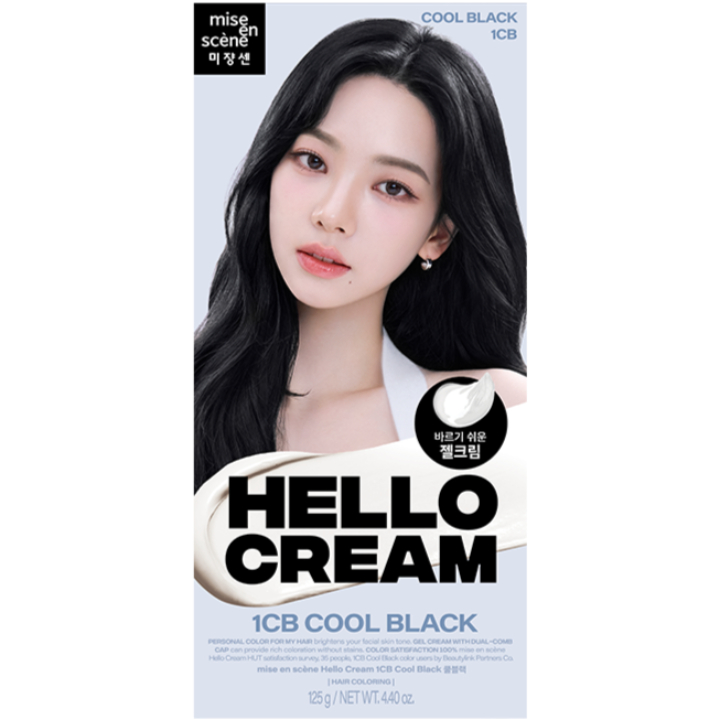Hannam Mart Product Thumbnail