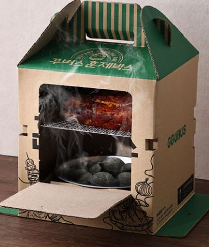 Hannam Mart Product Thumbnail