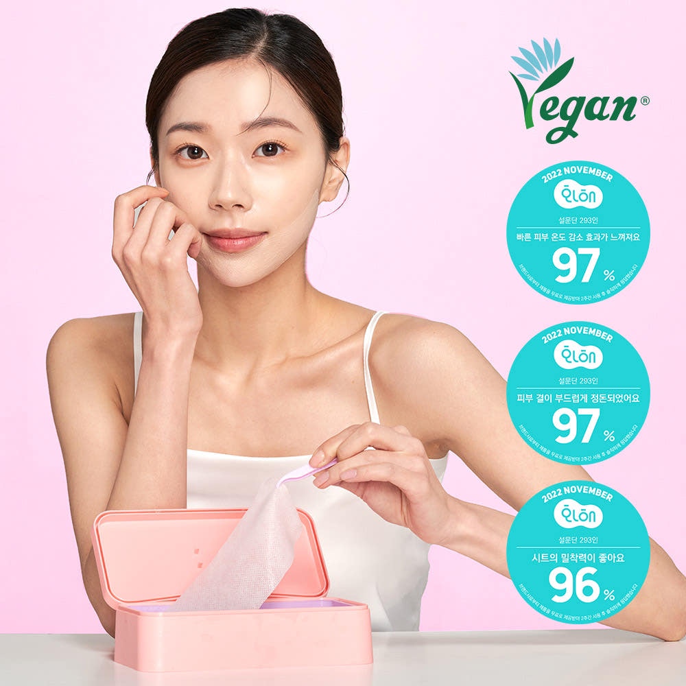 Hannam Mart Product Thumbnail