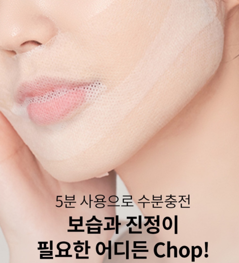 Hannam Mart Product Thumbnail