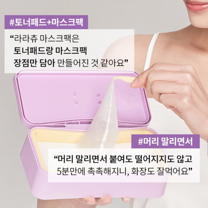 Hannam Mart Product Thumbnail