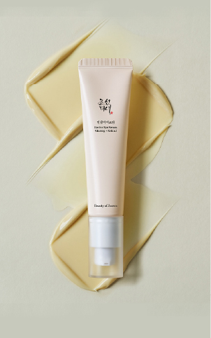 Hannam Mart Product Thumbnail