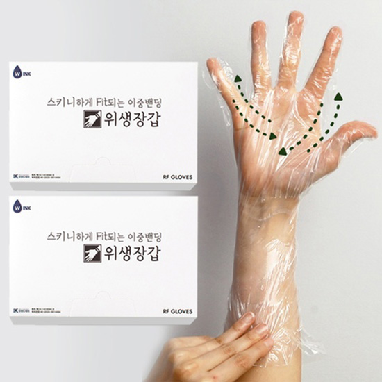 Hannam Mart Product Thumbnail