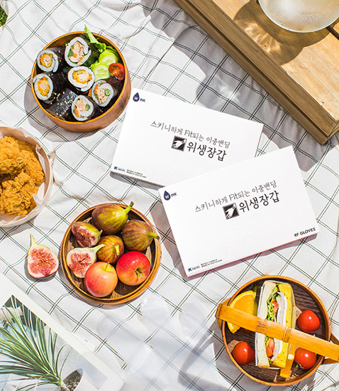 Hannam Mart Product Thumbnail