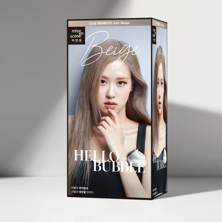 Hannam Mart Product Thumbnail