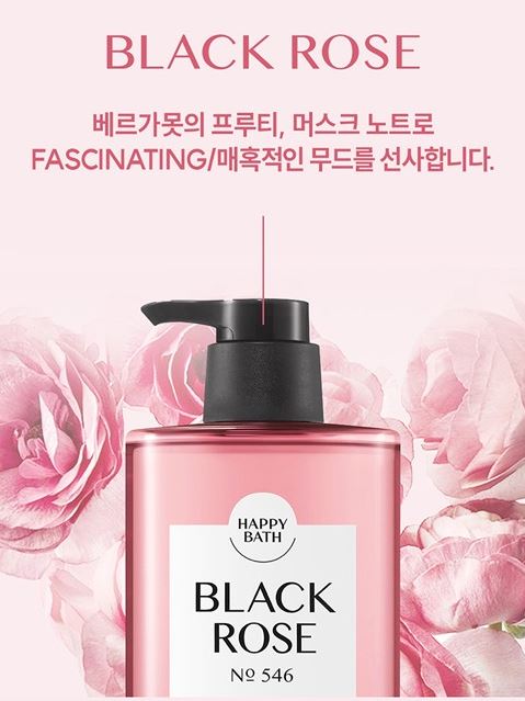 Hannam Mart Product Thumbnail