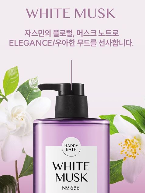 Hannam Mart Product Thumbnail