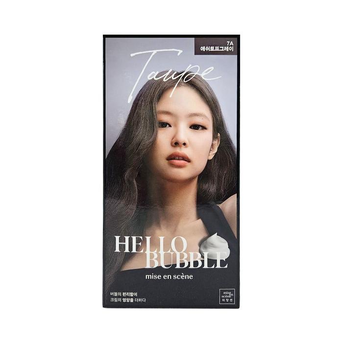 Hannam Mart Product Thumbnail