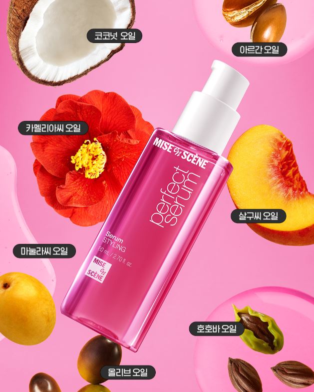 Hannam Mart Product Thumbnail