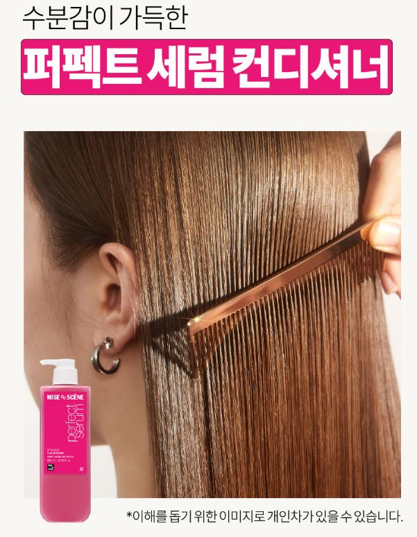 Hannam Mart Product Thumbnail