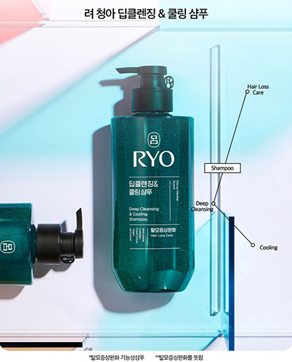 Hannam Mart Product Thumbnail