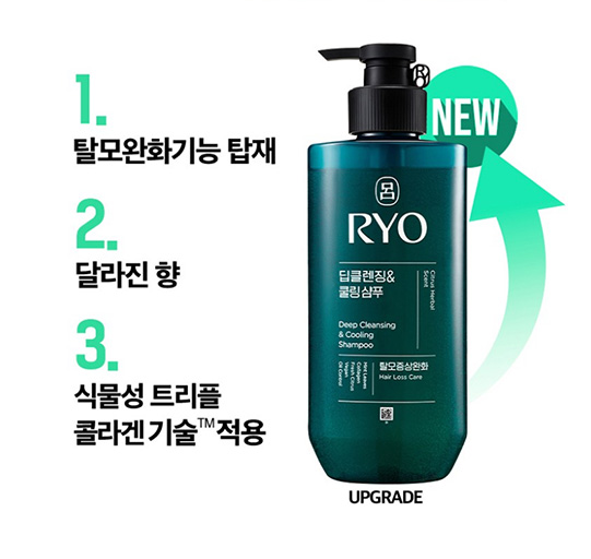 Hannam Mart Product Thumbnail