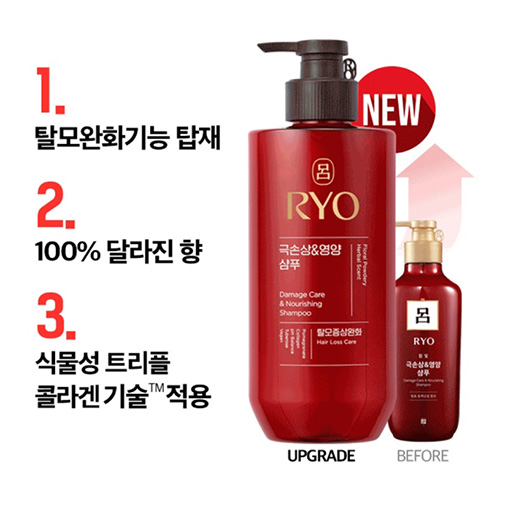 Hannam Mart Product Thumbnail