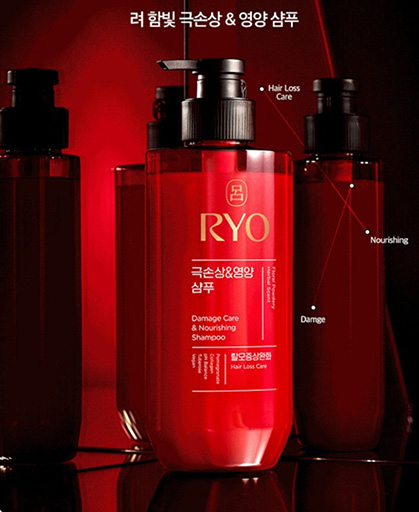 Hannam Mart Product Thumbnail