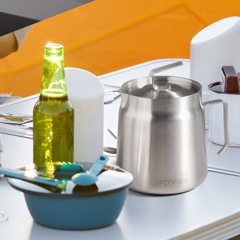 Hannam Mart Product Thumbnail