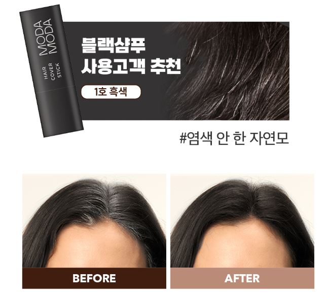 Hannam Mart Product Thumbnail