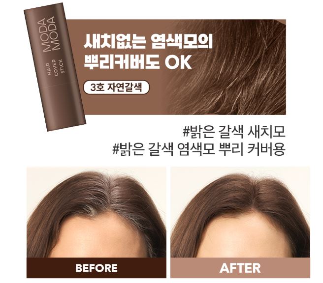 Hannam Mart Product Thumbnail