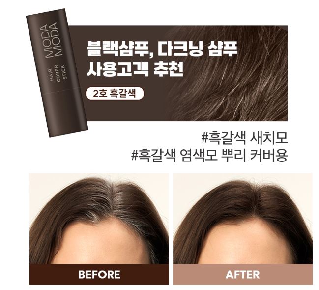 Hannam Mart Product Thumbnail