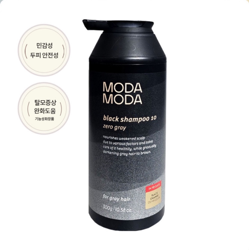 Hannam Mart Product Thumbnail