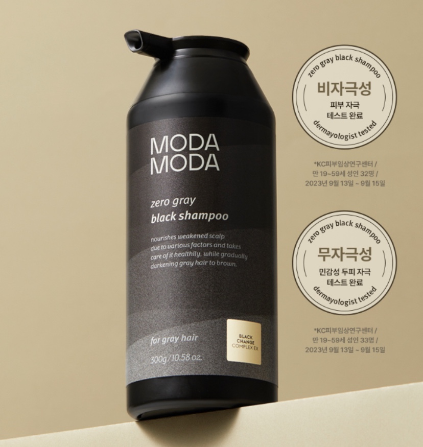 Hannam Mart Product Thumbnail