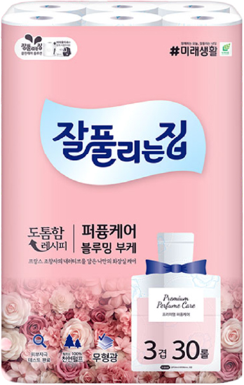 Hannam Mart Product Thumbnail