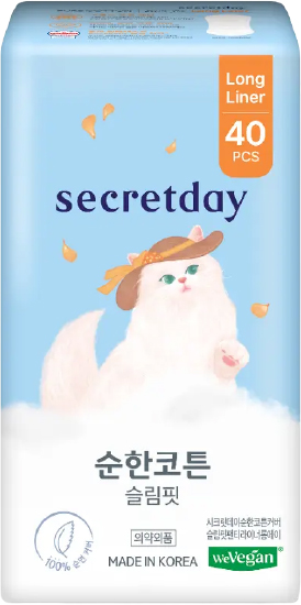 Hannam Mart Product Thumbnail