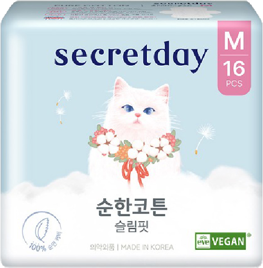 Hannam Mart Product Thumbnail