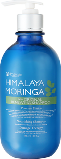 Hannam Mart Product Thumbnail